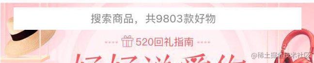 微信 商城 小程序_微信小程序怎么上架商品_https://bianchenghao6.com/blog_小程序_第10张