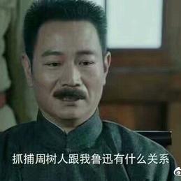 NoPingWest更新于2018-06-07 10:20发布的图片