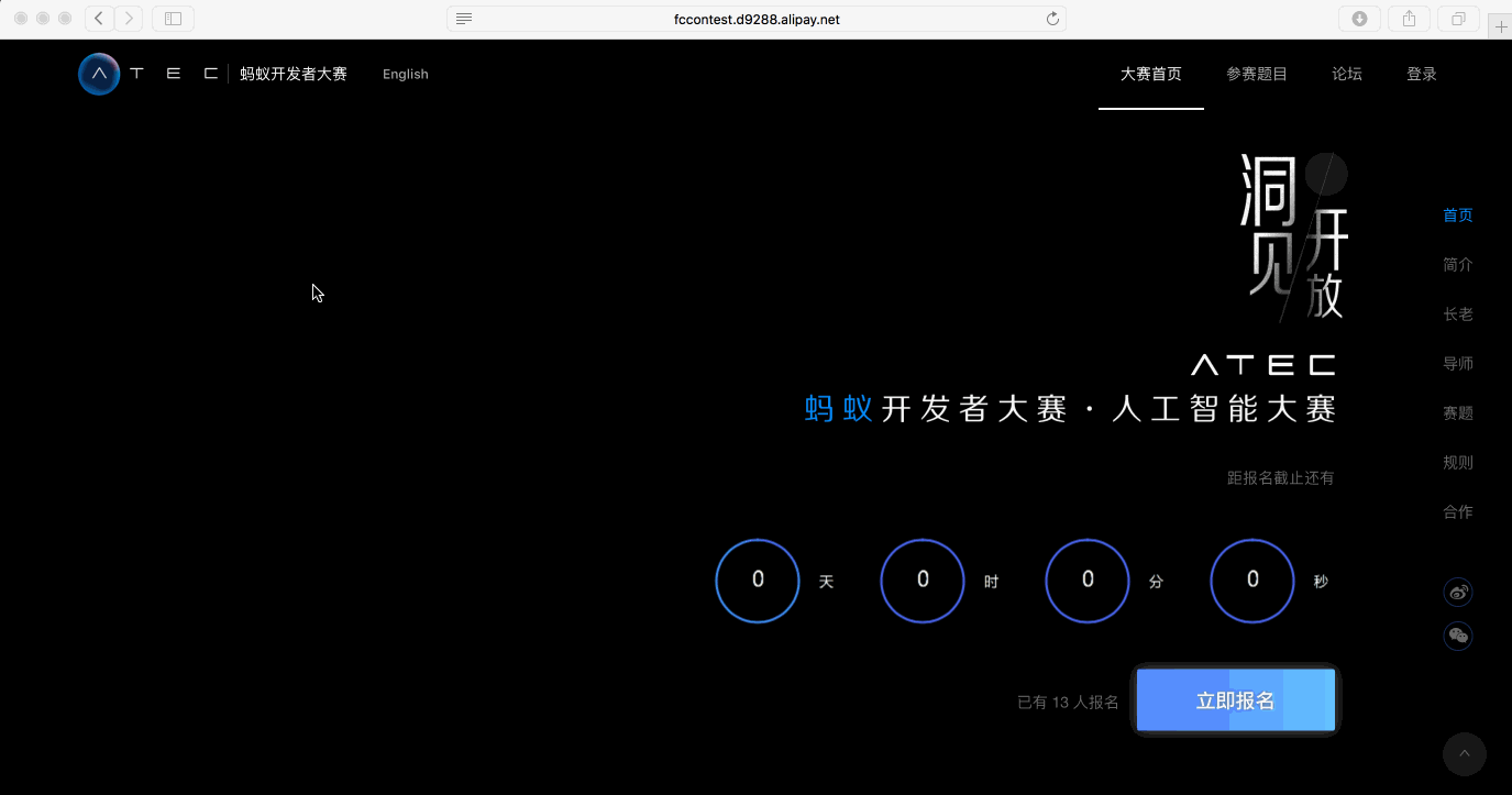 刷新不自动播放.gif | left | 747x393