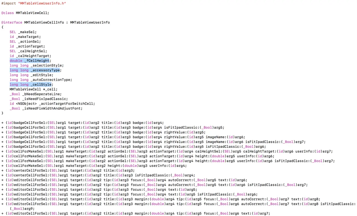 MMTableViewCellInfo.png