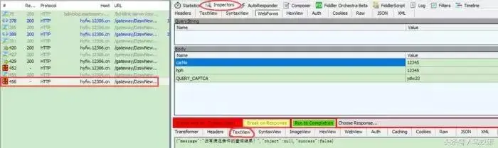 d1FgOZT6iZbp6XooE5kT5=Fy2Xcs8hP9wyFkyilu 