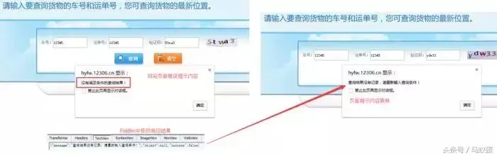 tc1jiyMRo4QC9cjOjbnPyl75Cbju1qqQqKmkWu0s 