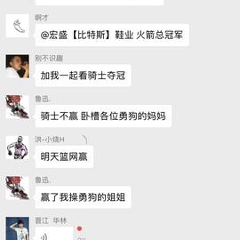 OBKoro1于2018-06-07 21:36发布的图片
