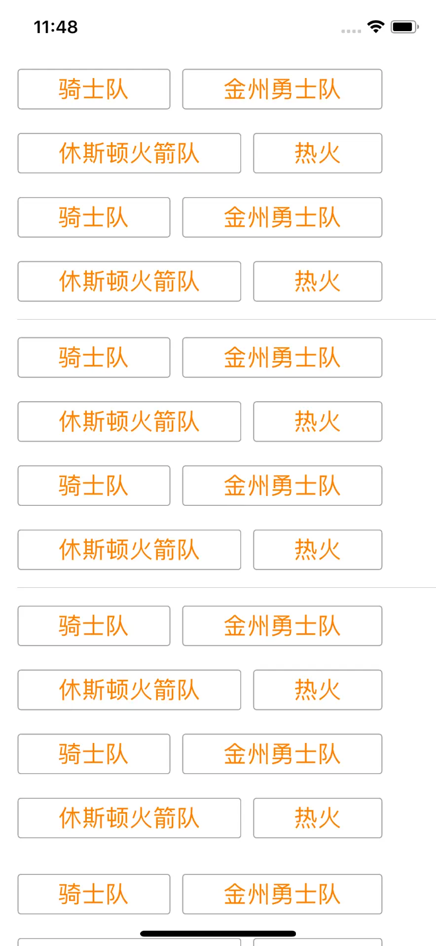 Simulator Screen Shot - iPhone X - 2018-06-07 at 23.48.33.png