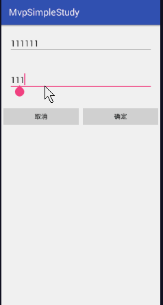 效果图.gif