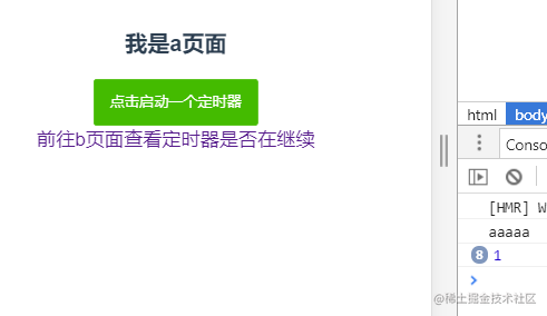 Vue 项目里戳中你痛点的问题及解决办法（更新）