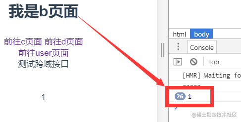 Vue 项目里戳中你痛点的问题及解决办法（更新）