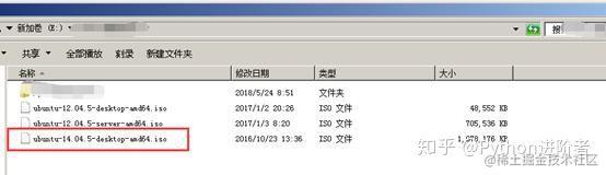 如何在VMware中创建虚拟机