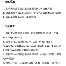 马浩alvis于2018-06-08 19:42发布的图片