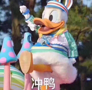 刘文顺的个人资料头像