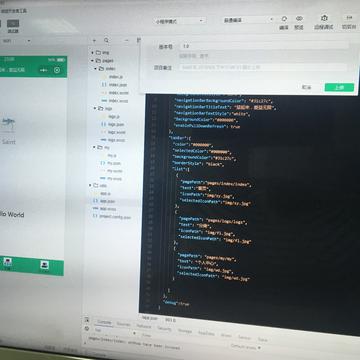 Saint41455于2018-06-09 23:44发布的图片