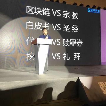 阴明于2018-07-01 14:51发布的图片