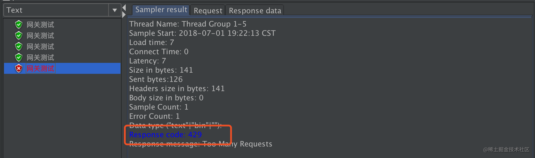 How to play with Spring Cloud Gateway's native interface support for ...