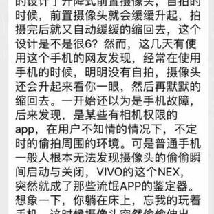 枫叶随风于2018-07-01 22:42发布的图片