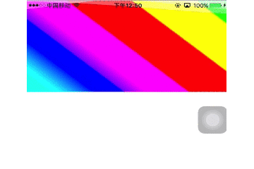 DCGradientView1.gif