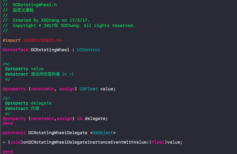 实现惯性增加的代理方法