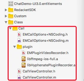 环信demo里找到这些