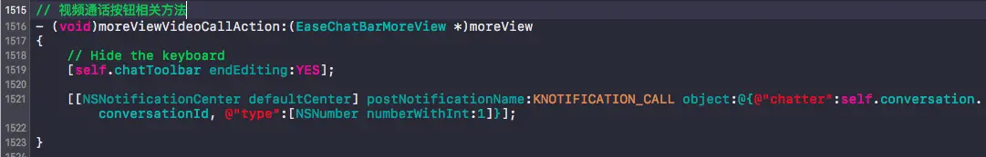 视频通话相关方法
