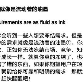 MeloGuo于2018-07-10 11:24发布的图片