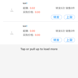 东方老白于2018-07-10 11:25发布的图片