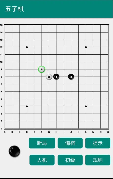 主页面.png