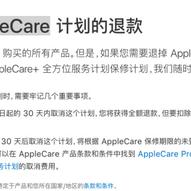 不是好消息记录员于2018-07-10 13:36发布的图片