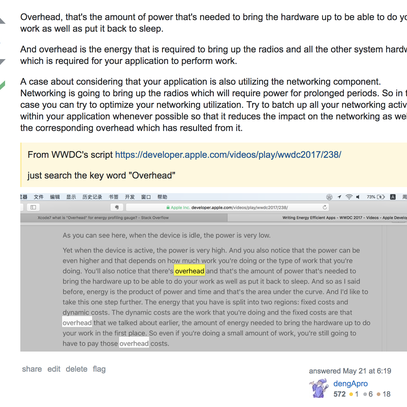 东方老白于2018-07-10 16:15发布的图片