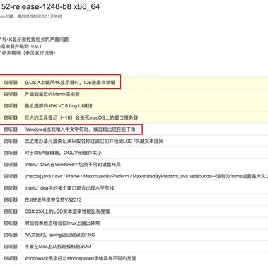 欣阳喵于2018-07-10 19:22发布的图片
