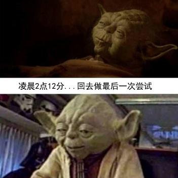 程序员趣事于2018-07-10 23:40发布的图片