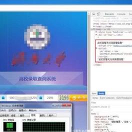 阴明于2018-07-11 11:21发布的图片