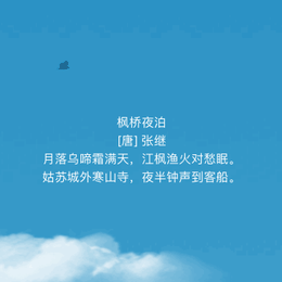 GitHub黑板报于2018-07-11 11:45发布的图片