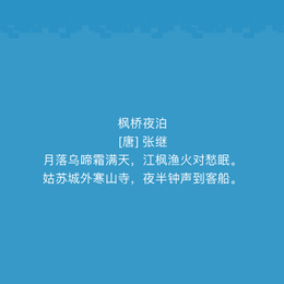 GitHub黑板报于2018-07-11 11:45发布的图片