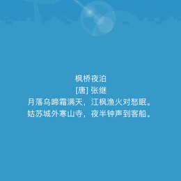 GitHub黑板报于2018-07-11 11:45发布的图片