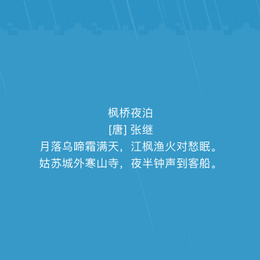GitHub黑板报于2018-07-11 11:45发布的图片