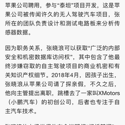 清蒸不是水煮于2018-07-11 12:05发布的图片