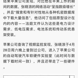 清蒸不是水煮于2018-07-11 12:05发布的图片