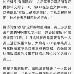 清蒸不是水煮于2018-07-11 12:05发布的图片