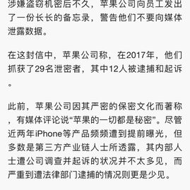 清蒸不是水煮于2018-07-11 12:05发布的图片