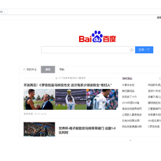nxmin于2018-07-11 17:46发布的图片