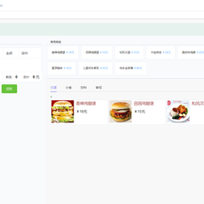 nxmin于2018-07-11 17:46发布的图片