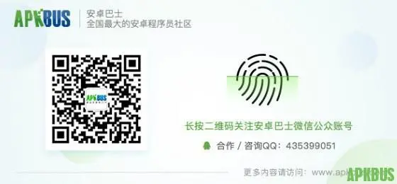 欢迎扫码关注微信公众号