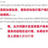 NeXT于2018-07-11 22:05发布的图片
