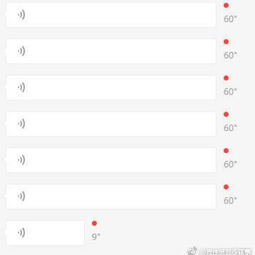 程序员趣事于2018-07-11 22:12发布的图片