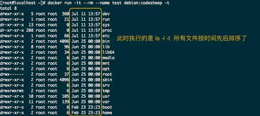 ls -l -t