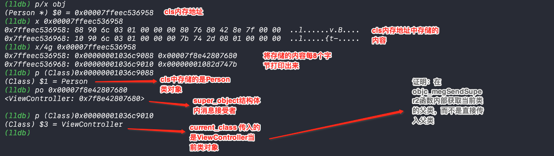 结构体内传入当前类