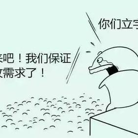 yikejiucai于2018-07-12 01:22发布的图片