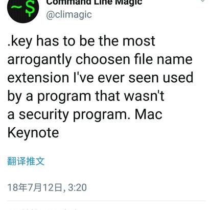 阮一峰推特更新于2018-07-12 07:15发布的图片