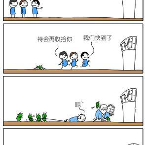 程序员趣事于2018-07-12 08:11发布的图片