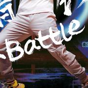 憬悟的个人资料头像