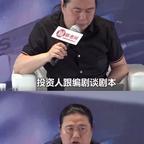 yikejiucai于2018-07-12 11:21发布的图片